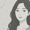 紫微斗数における美人星を象徴する女性が書かれたイメージ