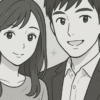 紫微斗数で占う結婚相手をイメージ